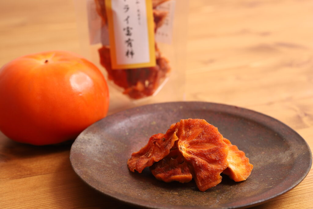ドライ富有柿づくりの様子